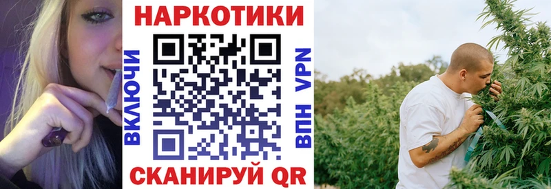 Купить Псилоцибиновые грибы  Меф мяу мяу  Амфетамин  ГАШИШ  Марихуана  COCAIN  Лсд 25  Alpha PVP  Заволжск
