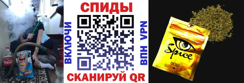 Бутират BDO 33%  Купить закладки  Заволжск 
