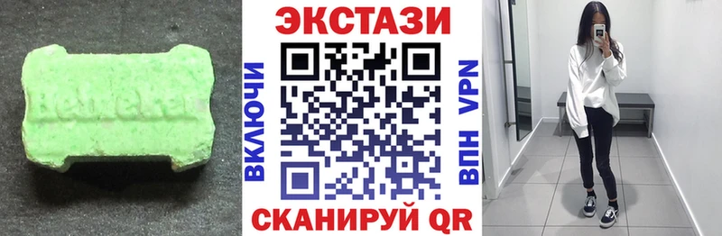 Купить где  Заволжск  Ecstasy Philipp Plein 