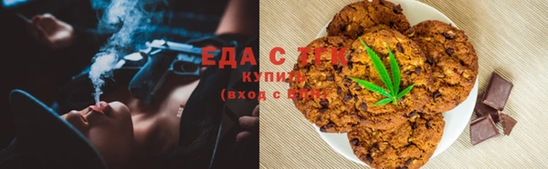 кокаин колумбия Дмитриев
