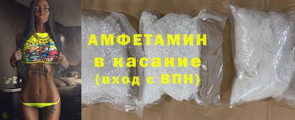 кокаин колумбия Дмитриев
