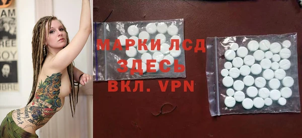 таблы Дмитров