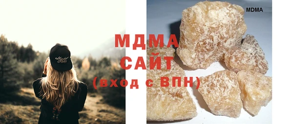 2c-b Дмитровск