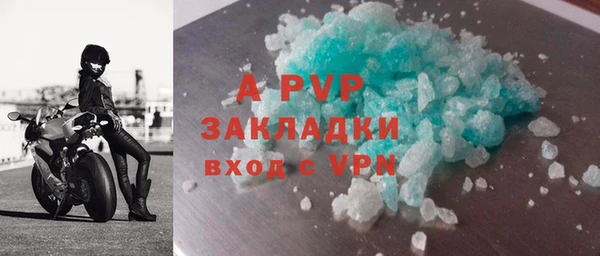 таблы Дмитров