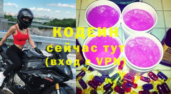 кокаин колумбия Дмитриев