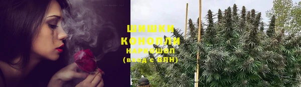 таблы Дмитров