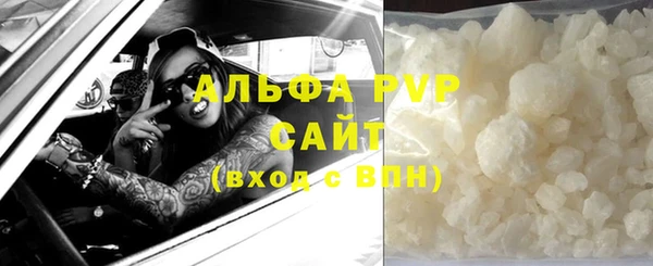кокаин колумбия Дмитриев