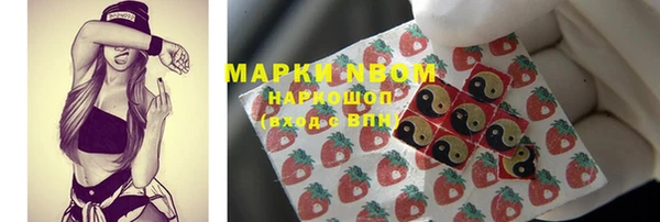 кокаин колумбия Дмитриев
