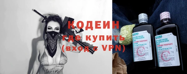 кокаин колумбия Дмитриев