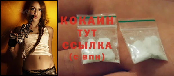 кокаин колумбия Дмитриев
