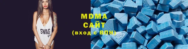 кокаин колумбия Дмитриев