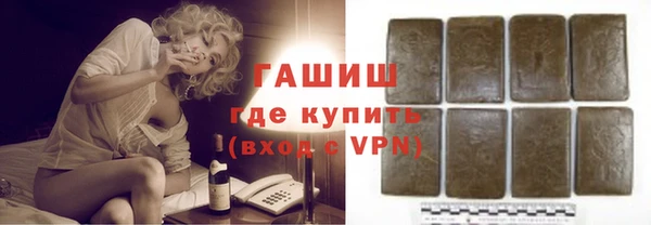 2c-b Дмитровск