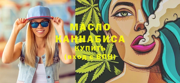 таблы Дмитров