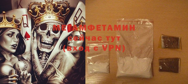 кокаин колумбия Дмитриев