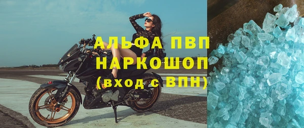 таблы Дмитров