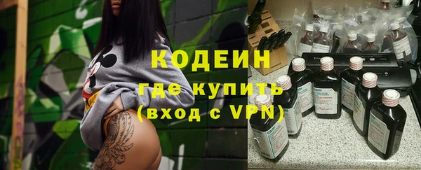 таблы Дмитров