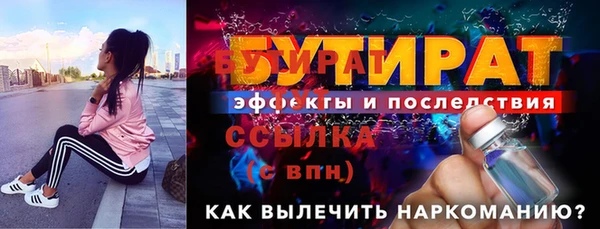 кокаин колумбия Дмитриев