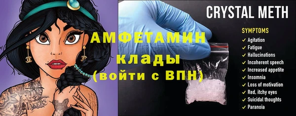 кокаин колумбия Дмитриев