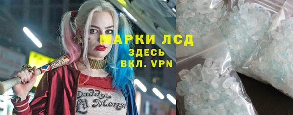 кокаин колумбия Дмитриев