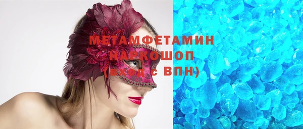 кокаин колумбия Дмитриев