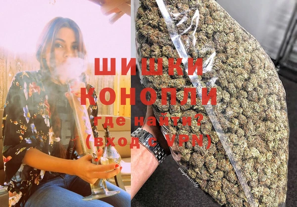 таблы Дмитров