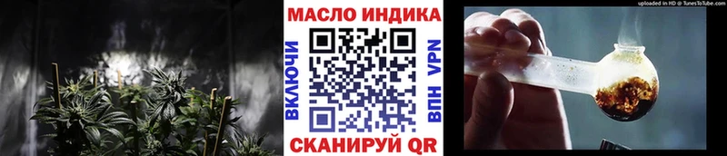 Купить где  Заволжск  Дистиллят ТГК Wax 